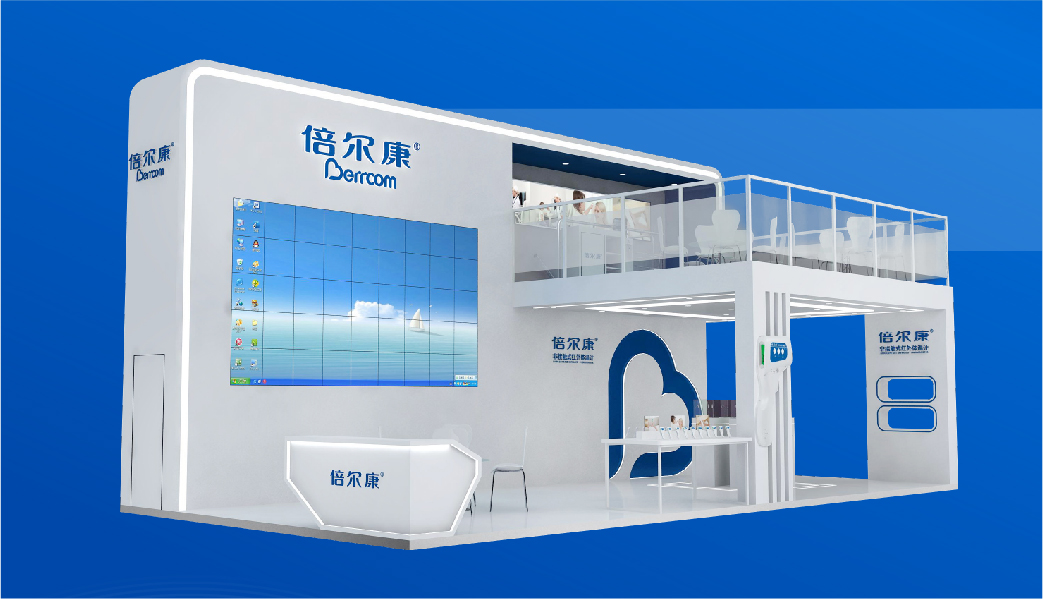 觀展邀請｜11.23-26，倍爾康在“CMEF醫(yī)博會”等你！